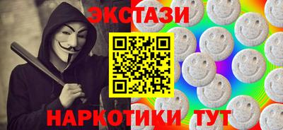 не бодяженный Гатчина