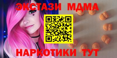 ешки Азнакаево