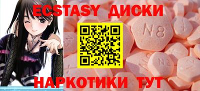 бошки Волжск