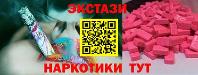 бошки Волжск