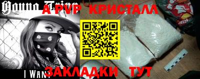 ешки Азнакаево
