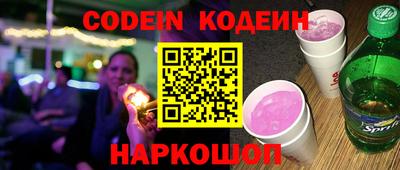 MDMA Абакан