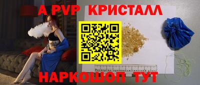 MDMA Абакан