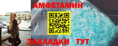 MDMA Абакан