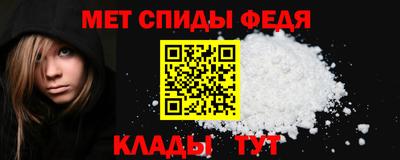 бошки Волжск