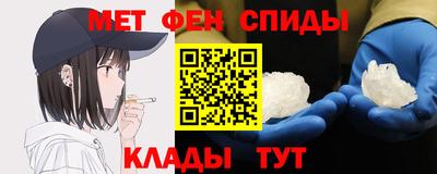 MDMA Абакан
