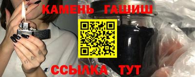 MDMA Абакан