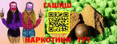 стаф Волгодонск