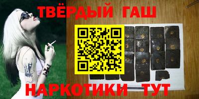 круглые Абакан