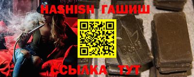 бошки Берёзовский