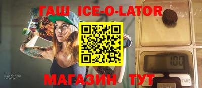 бошки Берёзовский