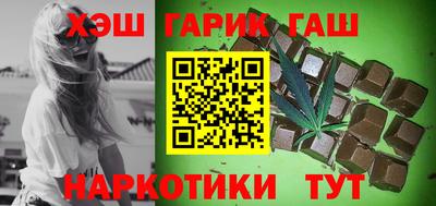стаф Волгодонск