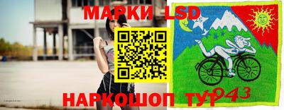бошки Волжск