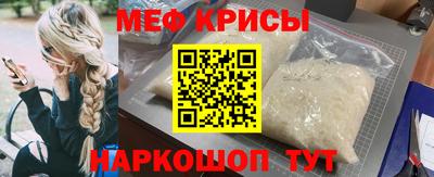 MDMA Абакан