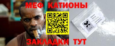 бошки Волжск