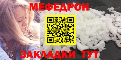 ешки Азнакаево