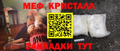 ешки Азнакаево