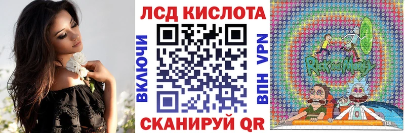 Марки NBOMe 1500мкг  Вятские Поляны 
